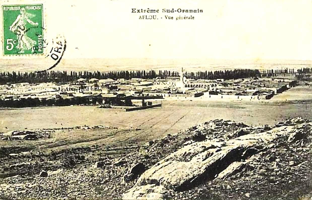 Aflou 714.jpg